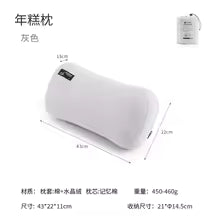HIKEMAN Portable Travel Pillow
