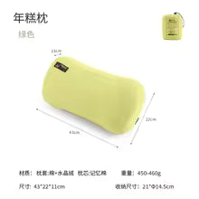 HIKEMAN Portable Travel Pillow