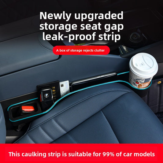 Car Gap Filler
